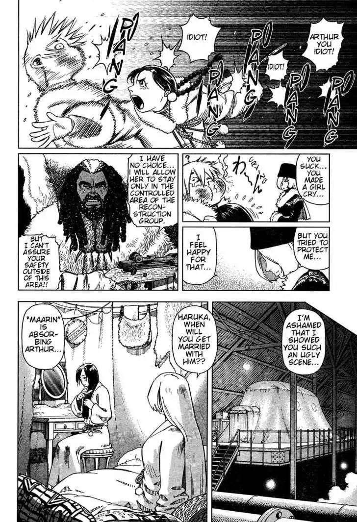 Battle Angel Alita: Last Order Chapter 49 20